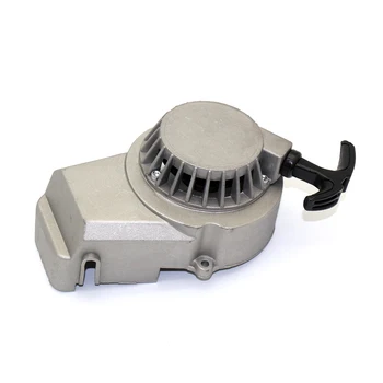 

Silver 47cc 49cc Mini Aluminum ATV Pull Recoil Starter Dirt Bike Scooter