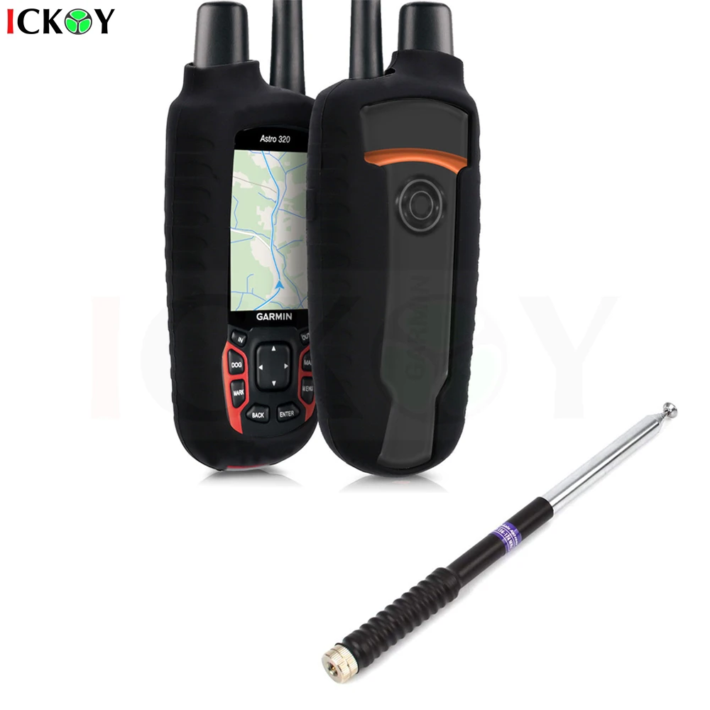 Защитный силиконовый чехол + телескопическая антенна дальнего действия 120 см SMA