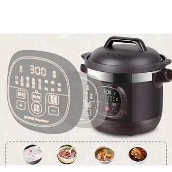 

Purple Sand Pot Electric Stew Pot Household Automatic Soup Simmer Ceramic Plug Blunt Pot Cooking Porridge Artifact