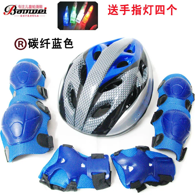 

Children's Protective Clothing Set Bicycle Knee Protective Clothing Riding Skating Skating Skating Skateboard Head Guard 7-Piece