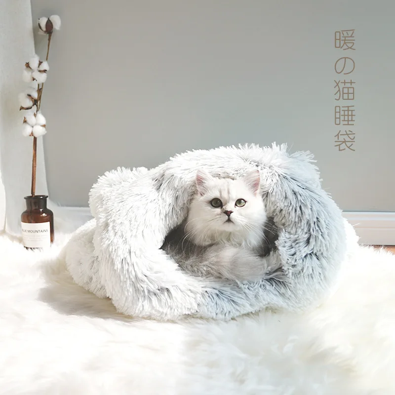 Лежанка для кошки кошачья спальный мешок мягкое самонагревающееся моющееся место для питомца одеяло коврик котенок мешок подходит для кошки и щенка