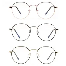Очки мужские женские классические ретро анти-синие очки светильник цельнометаллические круглые плоские зеркальные очки