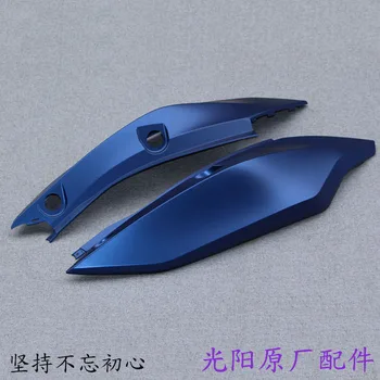 

Imported Rowing 400 S400 2019 Back Fender Left and Right Back Cover Side Plate