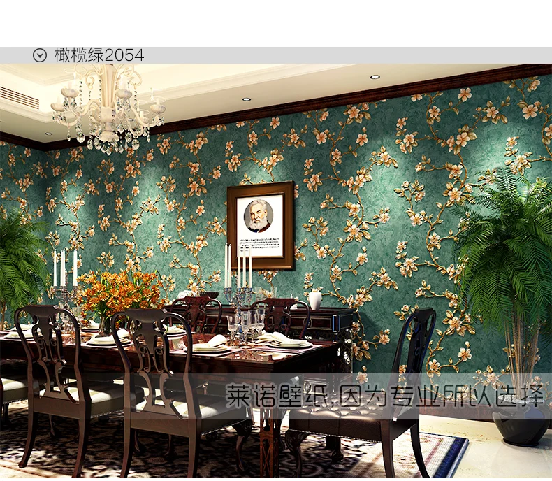 American Garden Small Flower Non-woven Wallpaper Retro Vine Bedroom Living Room TV Background Wall Paper