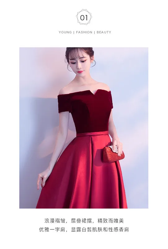 Вечернее платье для торжеств, стиль, корейский стиль, с открытыми плечами, благородное, элегантное, вечернее платье, достойное, великолепное, официальное