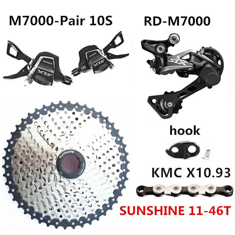 Pair 46T kit SHIMANO SLX SL-M7000 горный велосипед 10 скоростей RD-M7000 SUNSHINE 10 скоростей 11-42 T/46 T/50 T маховик KMC 10 скоростей сменный комплект цепи - Цвет: Pair 46T kit