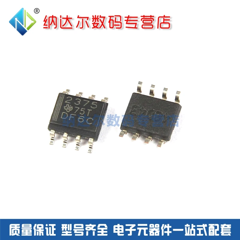 

Бесплатная доставка TPS2375D TPS2375 TPS2375DR 8-SOIC 10 шт.
