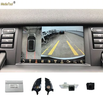 

Built-in Decoder 4 Recorder Panoramic Vehicle Camera All-Round for Range Rover E Pace XFL XEL F-Pace 2017 2018 OEM GPS 10.2 Inch
