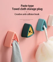 

Kitchen Towel Rack Wall Mounted Bathroom Towel Storage Hook Free Punch Cloth Plug Hand Paper Dish Towel Rack Kitchen Accessories