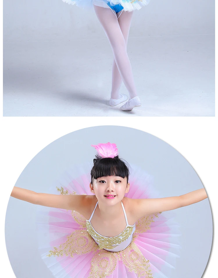 Songyuexia/детский Профессиональный Балетный пачка, розовый, синий балетный костюм, пышная юбка для девочек, костюм, юбка-пачка, Белый лебедь