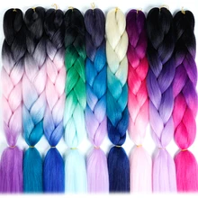 Косички для волос, Длинные огромные косички, черный блонд, розовый, красный, синий, косички, синтетические волосы на крючках, наращивание волос, 24 дюйма, 100 г/шт