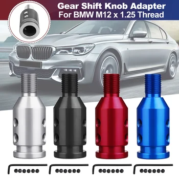 

Universal Shift Knob Adapter Threaded Knobs For M12 x 1.25 Thread For BMW SK183A