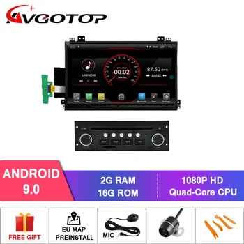 

AVGOTOP Android 9 Car Radio Navigation DVD Player for CITROEN C5 MP3 MP4 Wifi Vehicle GPS Multimedia