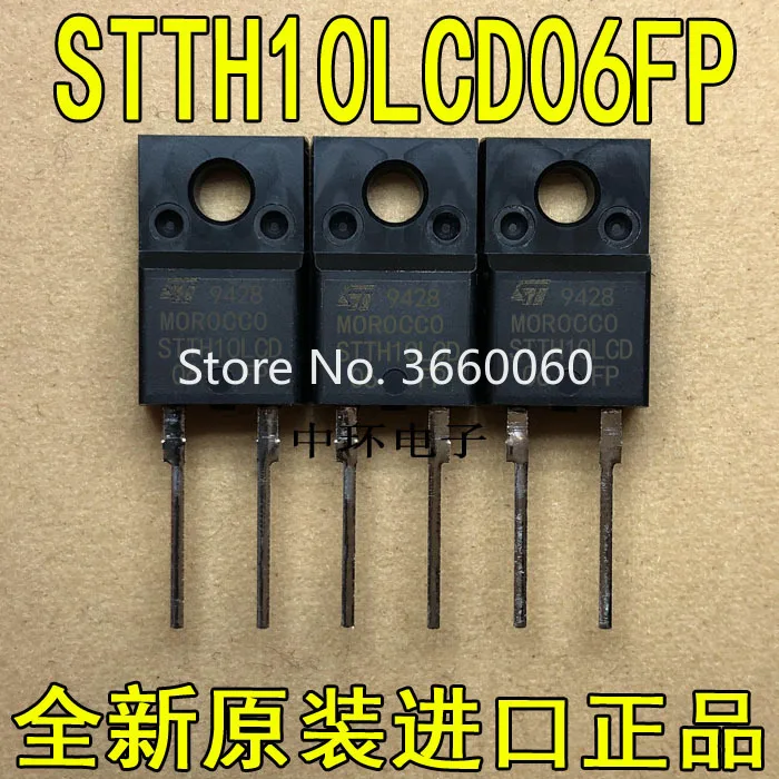 10 шт./лот STTH10LCD06FP TO-220F-2 10A 600V