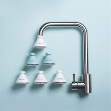 Бытовой кухонный кран регулируемое Намагничивание фильтр для очистки воды система удаления ржавчины фильтрации осадочных отложений приостановить для дома