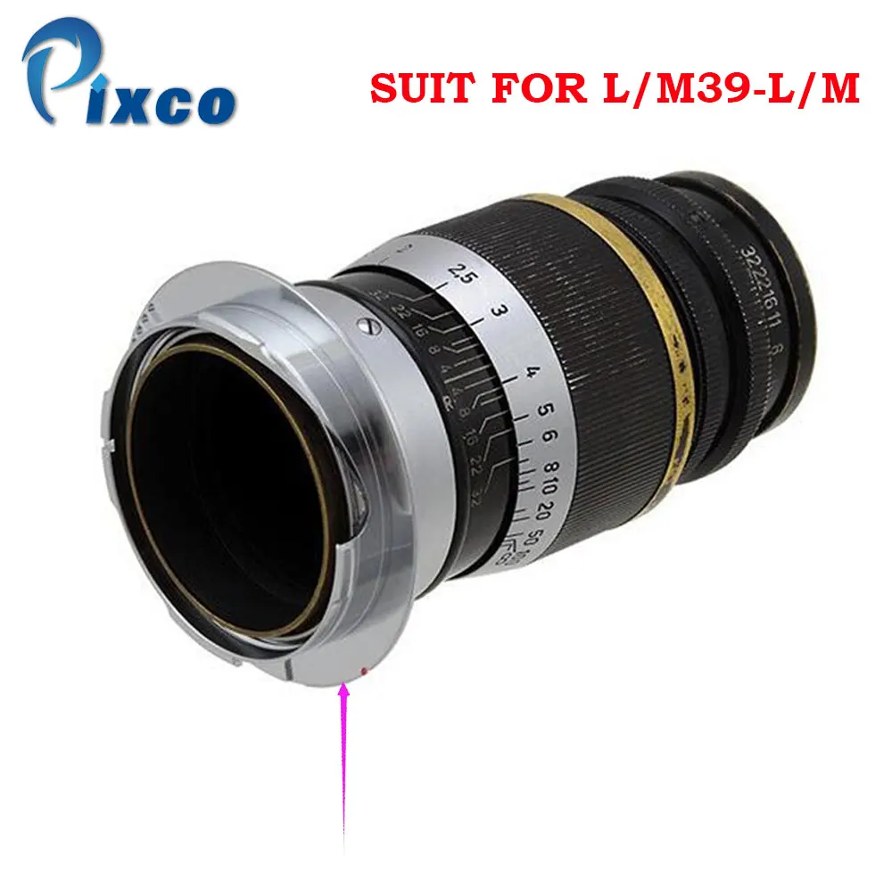 Pixco L/M39-L/M костюм для крепления объектива Leica M39 50-75 мм к адаптеру камеры Leica M