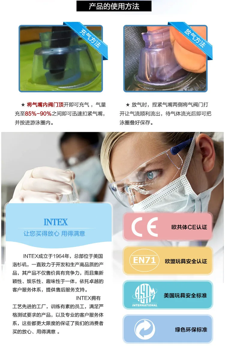 Оригинальные INTEX реалистичные КИТ крепление надувные животные езда воды играть с водой детские игрушки 57530
