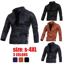 CHANWELL мужские одноцветные тонкие куртки с длинным рукавом на молнии осень зима размера плюс кожаная куртка из искусственной кожи мужские пальто больших размеров одежда