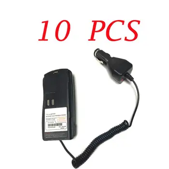 

10PCS 12V Car charger Eliminator Adaptor For Motorolae for GP2000 AXU4100 CM338 AXV5100 cb radio comunicador charger adapter
