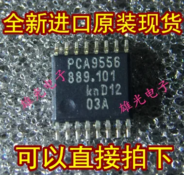 10 шт. PCA9556 PCA9556PW TSSOP16 и