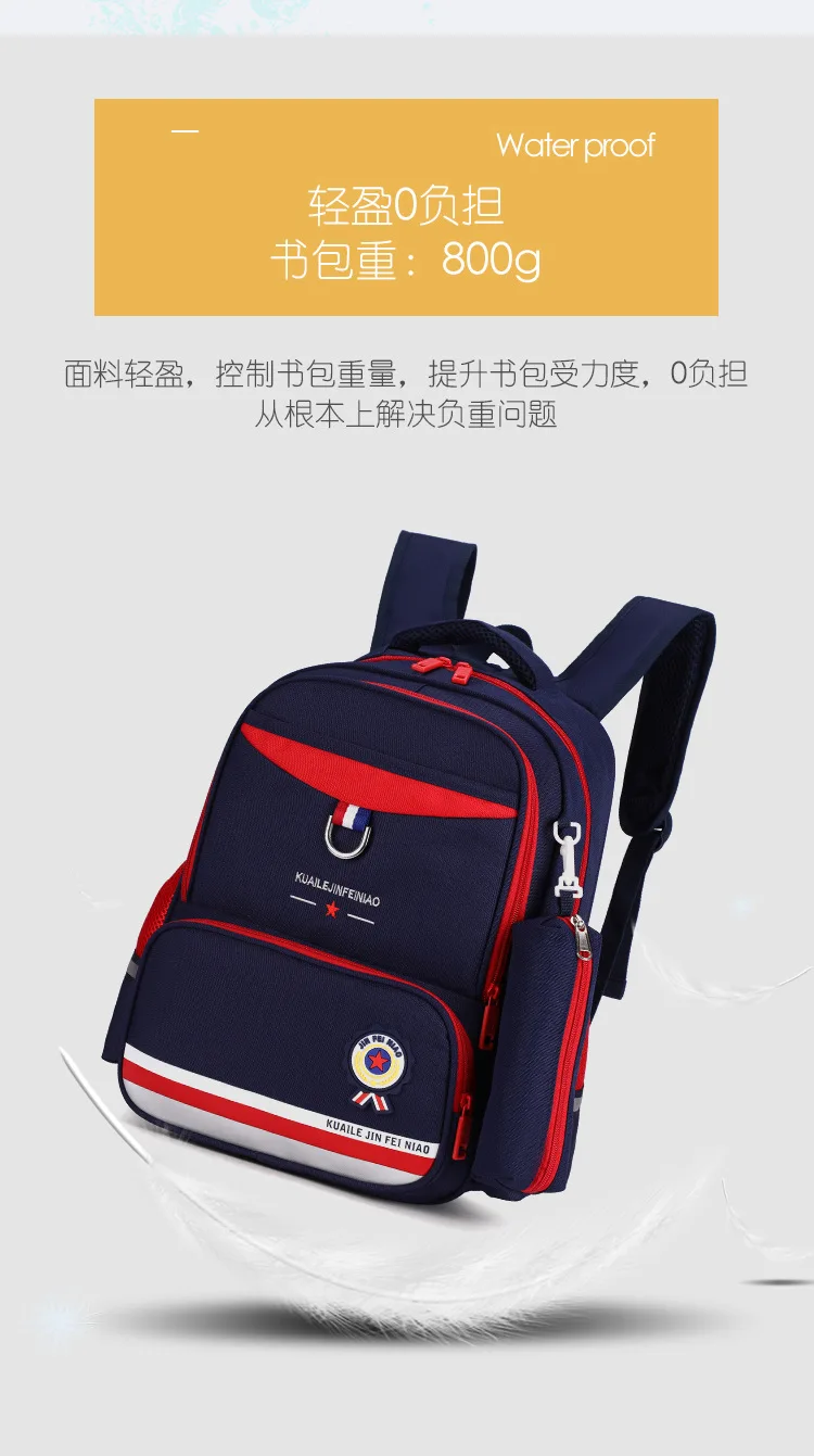Водонепроницаемый детский школьный рюкзак Mochila Infantil, детская ортопедическая школьная сумка для мальчиков и девочек, дорожные рюкзаки bolsa escolar