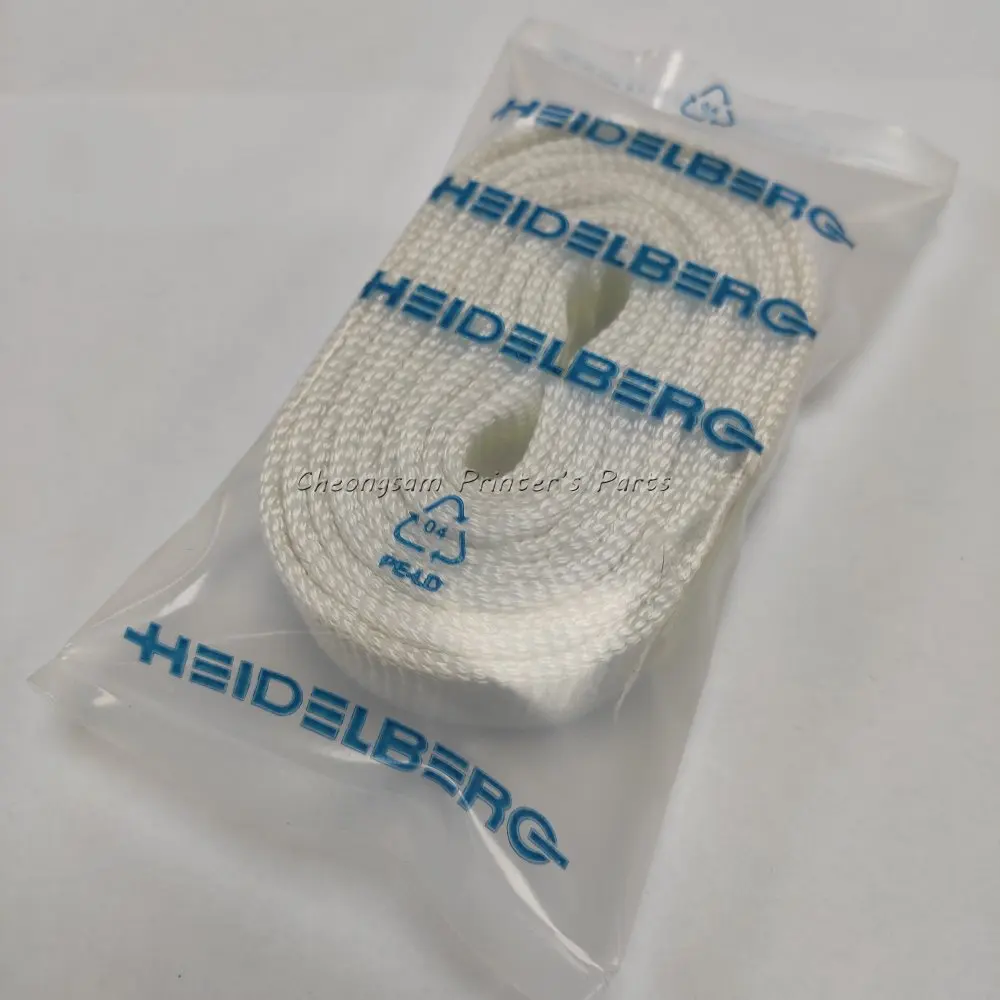 

00.580.4128 SM74 Machine Clamp Repairs Kits Air Bag Clamp For Heidelberg Replacement Parts