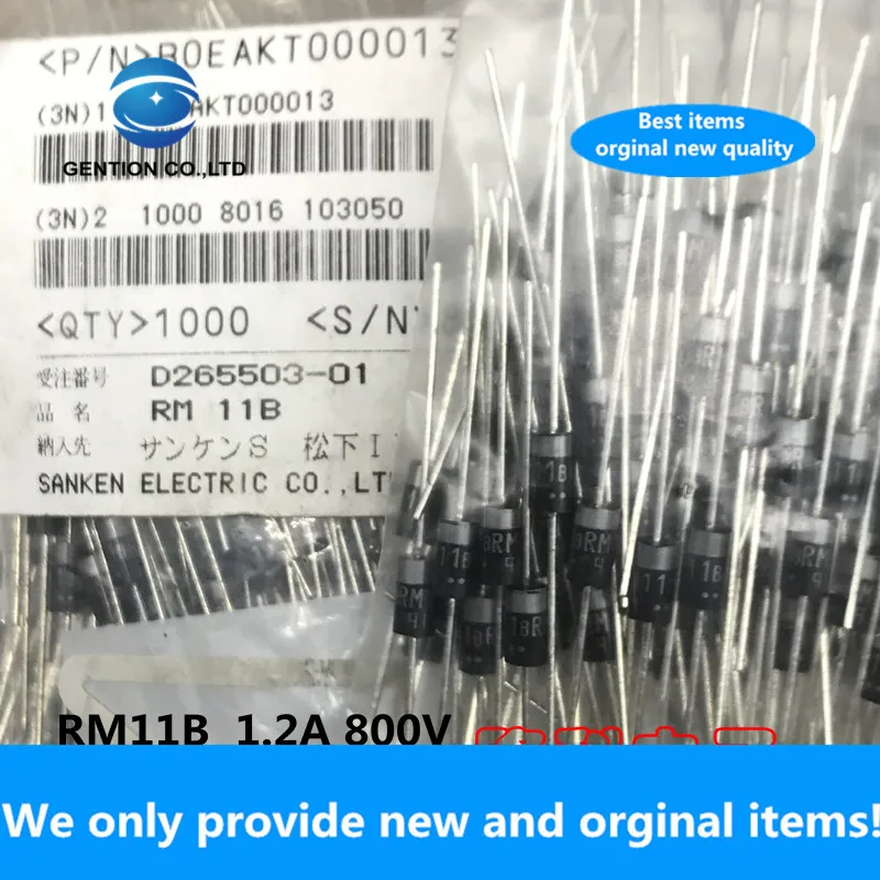 

20PCS 100% New original RM11CV1 rectifier diode RM11C V1 Sanken 2A/1000V original RMIIC