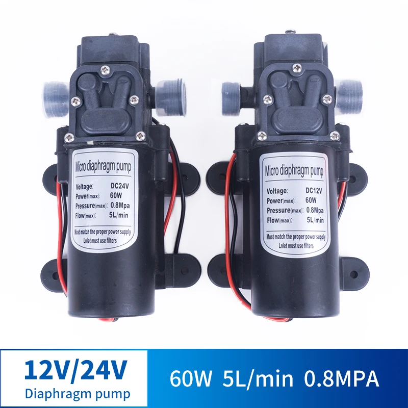 

12V 24V 60W 5L/Min Miniature High Pressure Diaphragm Pump With Automatic Switch Reflow Multi-function DC Pump