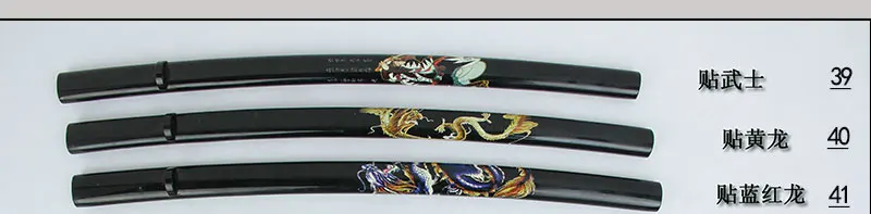 Customized Japanese Katana sword many Tusba,Saya and fittings for choosing make by yourselves