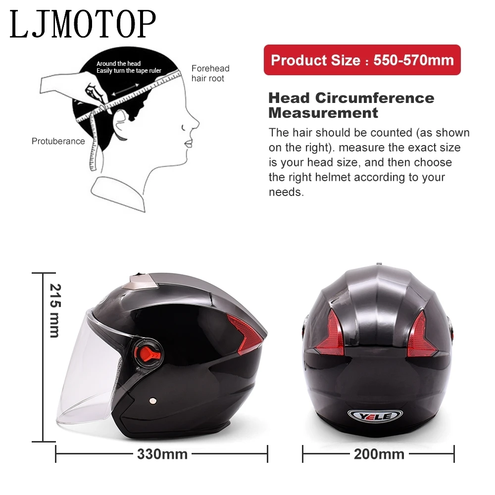 Летний солнцезащитный мотоциклетный шлем на пол лица всесезонный для