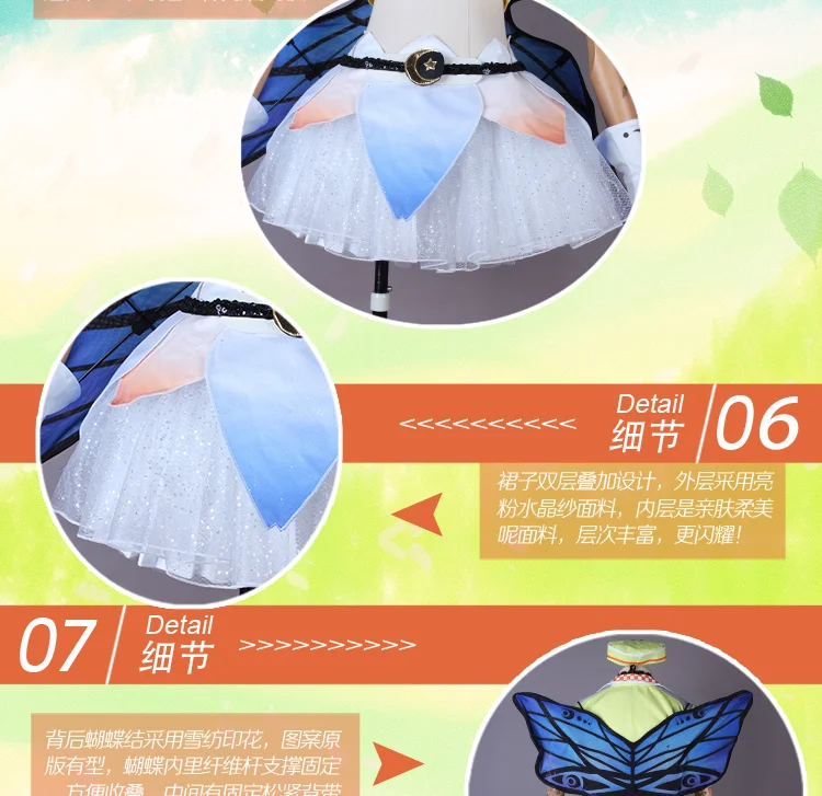 LoveLive! Солнечный свет! Aqours 4th Singler HORIZON Chika Riko kanan Dia Hanamaru Mari Ruby, костюм для косплея, униформа на Хэллоуин, платье