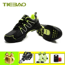 TIEBAO sapatilha ciclismo mtb обувь для велоспорта для отдыха chaussures vtt homme Мужская и женская самозакрывающаяся дышащая spd обувь для педалей