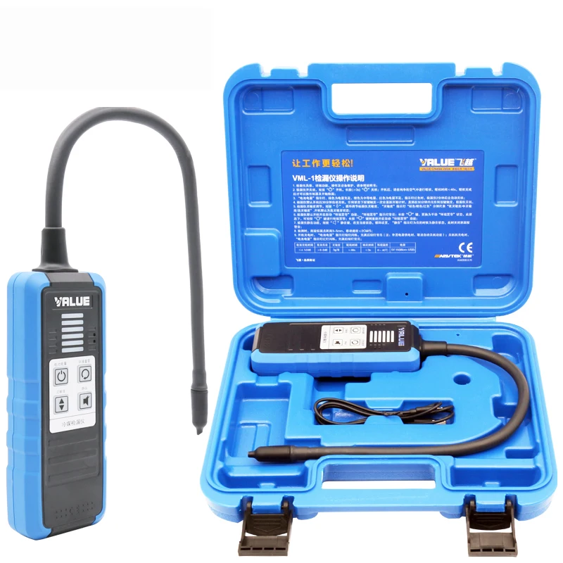 

VML-1 Refrigerant detector Electronic halogen leak detector R410 R22 R32 Refrigeration snow detection Y