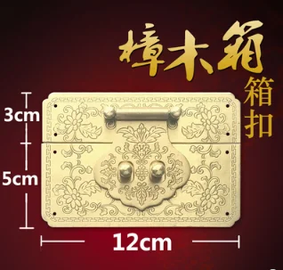 纯黄铜复古老式1