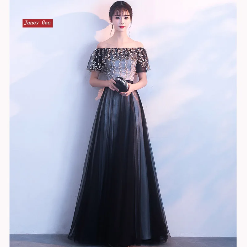 Длинные платья JaneyGao
