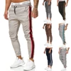 On Sale Pants Trousers Joggers Slim-Fit Fashion Striped Male Casual Mens Brand-New Houndstooth EN1Ol6KJk