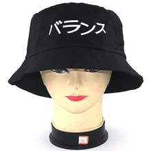 Унисекс Мода японский Письмо печати ведро шляпа хлопок фиксированная Повседневная Рыбацкая шляпа для путешествий