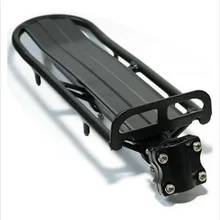 Велосипедный задний Перевозчик/горный велосипед планшет телескопическая полка багаж Перевозчик/велосипедные аксессуары 618 полка