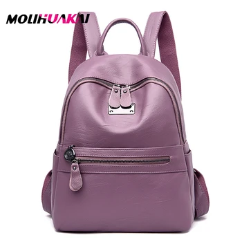 

Women Soft Leather Backpacks High Quality Vintage Bagpack Sac School Bags For Girls Mochilas Casual Female Travel Shoulder Bags