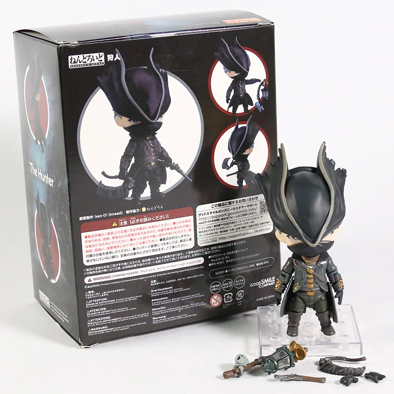 未開封】Bloodborne ねんどろいど（狩人）