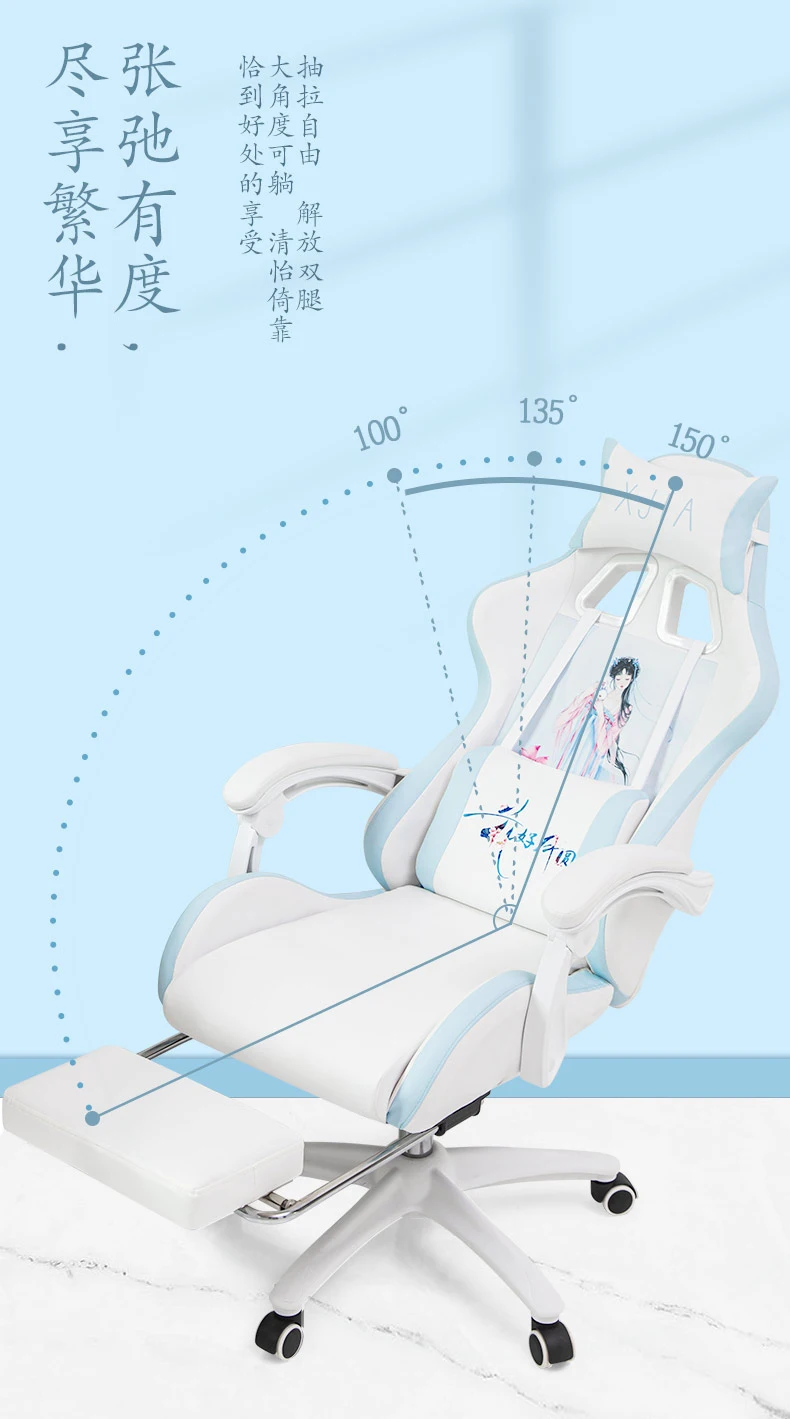 Description Picture 5 of itemNew Electronic Racing Chair Home Office Game chairs Girl Heart Chair Competitive gaming Chair Anchor Pink Live Computer Chair