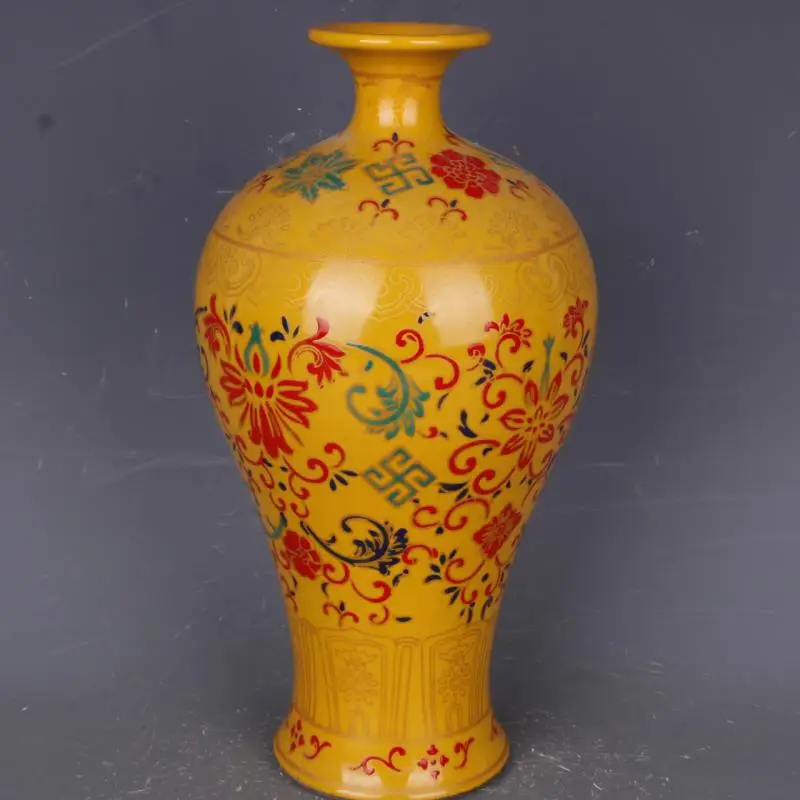 Qing Dynasty Yongzheng yellow enamel pattern meiping vase antique porcelain home living room Chinese style ornaments antique