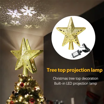 

3D Hollow Star Christmas Tree Topper LED Snowflake Projector Lights Decoration Used For Christmas Tree 2020 NEW