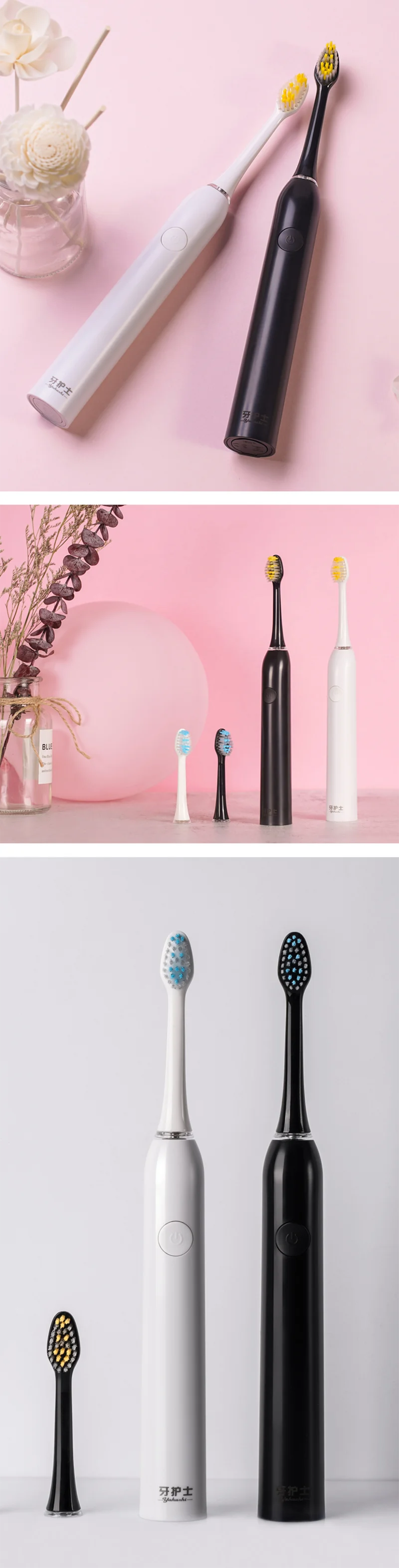 新详情（纯产品）005