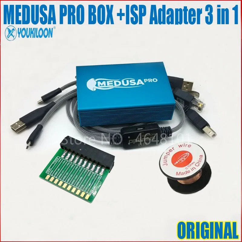 MEDUSA PRO/MEDUSA PRO BOX легкий JTAG emmc box+ ISP адаптер