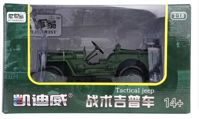 Jeep with Box 1:18 Тактическая Военная Модель джипы армейский зеленый старый второй мировой войны Уиллис военная техника сплав модель автомобиля для детей игрушки подарки - Цвет: Jeep with Box