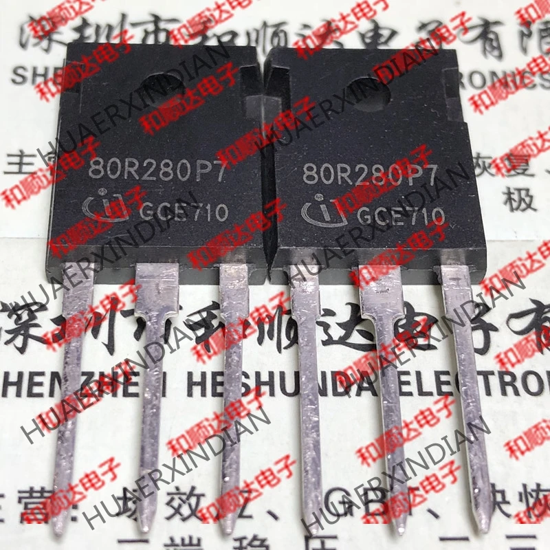 20 шт./лот 80R280P7 IPW80R280P7-247 800V 17A