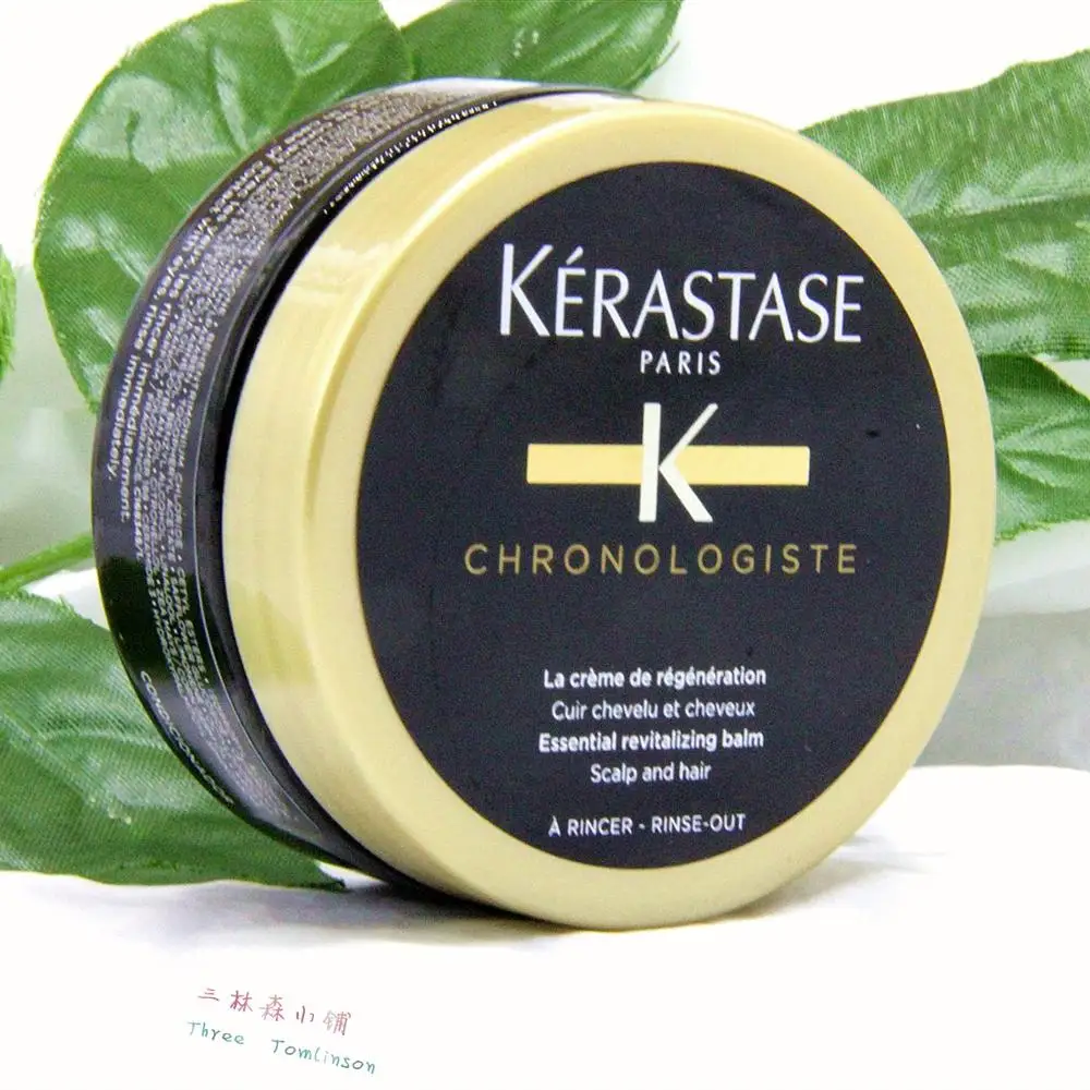 

Kerastase Multi-effect Repair of 75 ml Caviar Film during Black Drilling and Setting