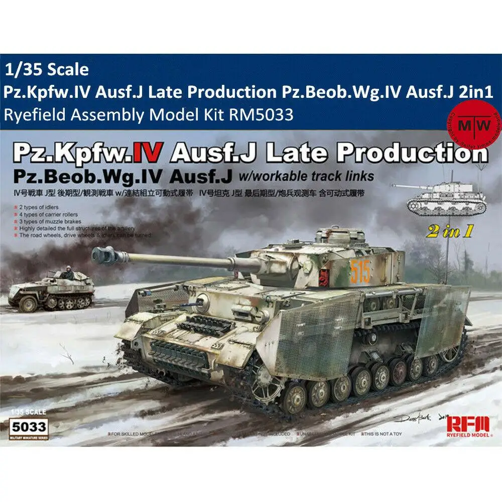 Ryefield RM5033 Pz.Kpfw.IV Ausf.J позднее производство Pz.Beob.Wg.IV модель 2 в 1 |