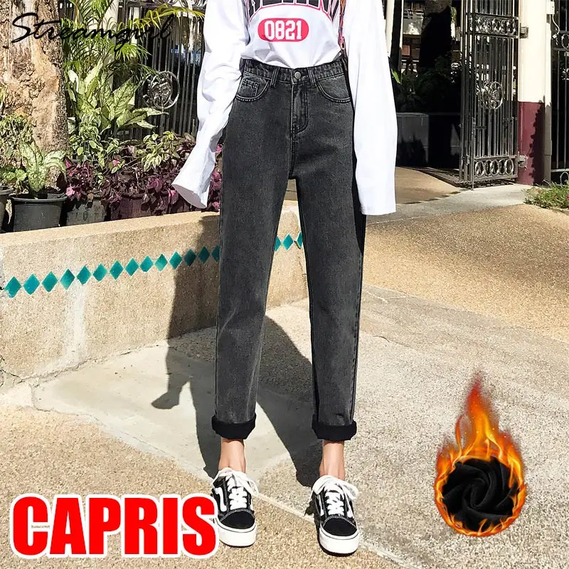 Capris Black Черные Теплые джинсы с высокой талией, женские утепленные флисовые шаровары, джинсовые штаны, зимние винтажные Женские джинсы для женщин в стиле бойфренд, зимние Бархатные - Цвет: Capris Black